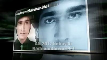 Farhan ali waris 2016 MP3 Download http://is.gd/gL7QXh??