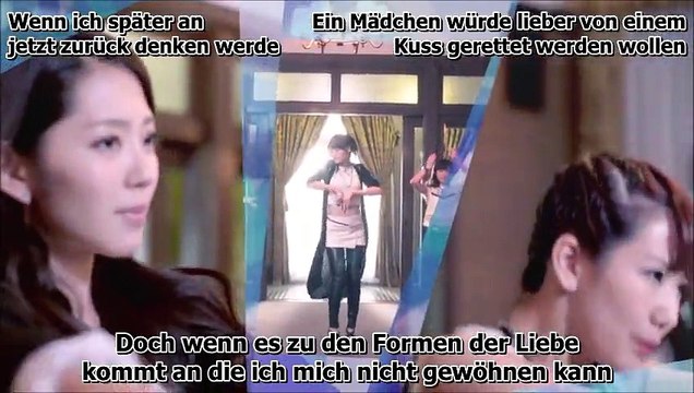 °C-ute - I miss you [ger sub]