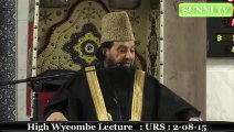 Dr Pir Syed Abdul Qadir Shah Jilani : LECTURE ON WORD URS : 2-8-15