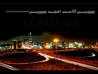 بدر بن عبدالمحسن + محمد عبده (آآآهـ ما ارق الرياض)