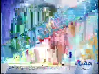 10PM Bulletin 16th August 2015