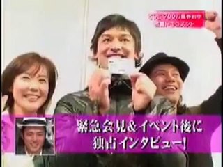 【競馬】★万馬券的中★ 700万円換金の瞬間 ...