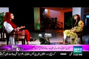 The Reham Khan Show (Mahira Khan Special Interview) August 16, 2015