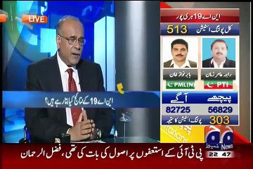 Najam Sethi on PMLN winning Haripur