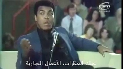 Muhammad Ali: When a child asked him what to do after the retirement of boxing