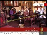 حوار مع محمد باكوس - مرشح باكوس لرئاسة الجمهورية