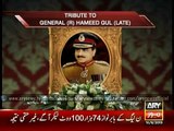 ARY News Headlines 17 August 2015, The last interview of Lt General R Hameed Gul