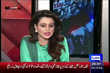 Babar Awan Badly Criticise Punjab Goverment On Shuja Khanzada Death