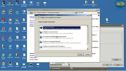 الانترنيت مجانا على موديمات انوي جديد 2015