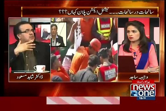Shahid Masood criticize Rescue 1122