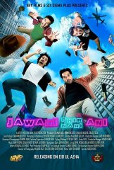 Theatrical Trailer of JAWANI PHIR NAHI ANI - OUT NOW