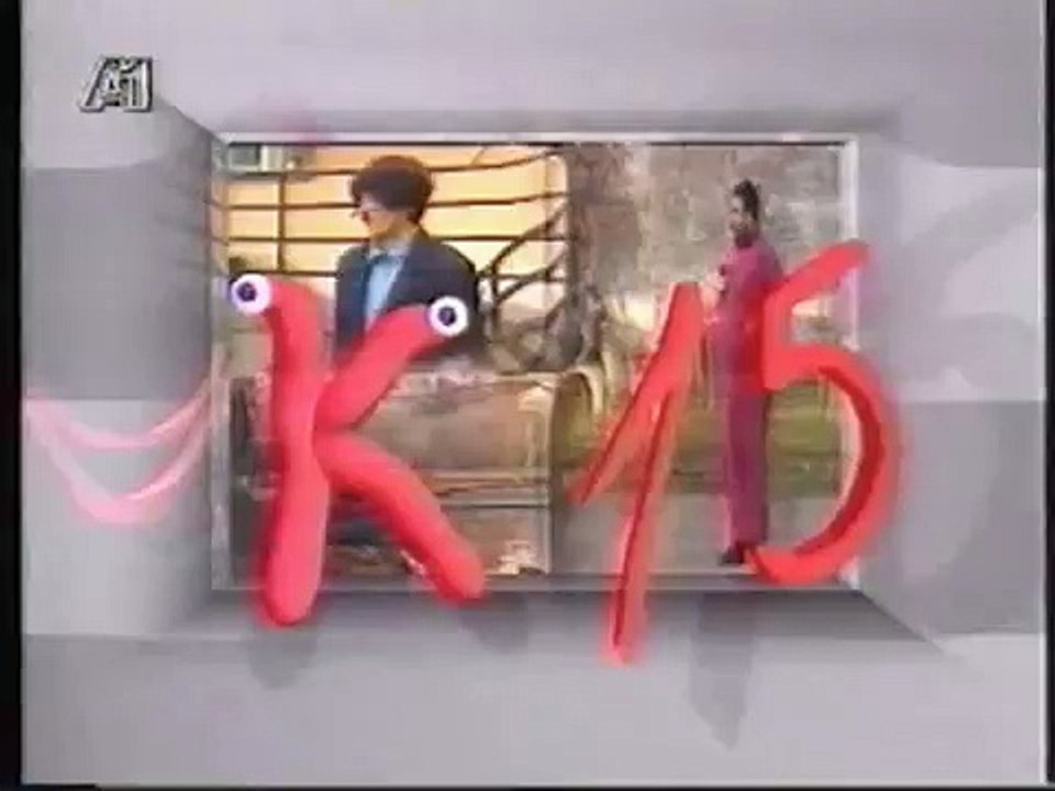 K-15 - Ja cekam ribata, treba da raskineme