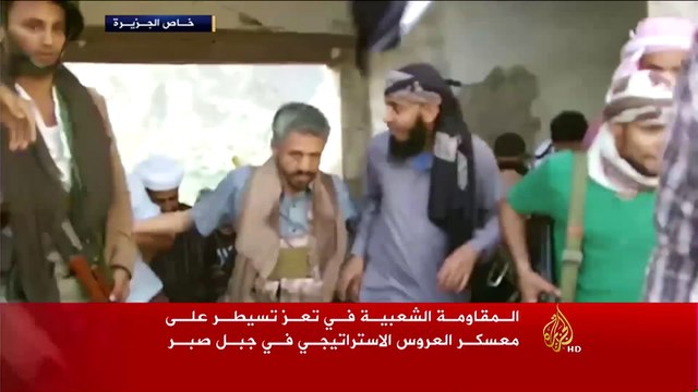 أهالي تعز يحتفلون بانتصارات المقاومة الشعبية