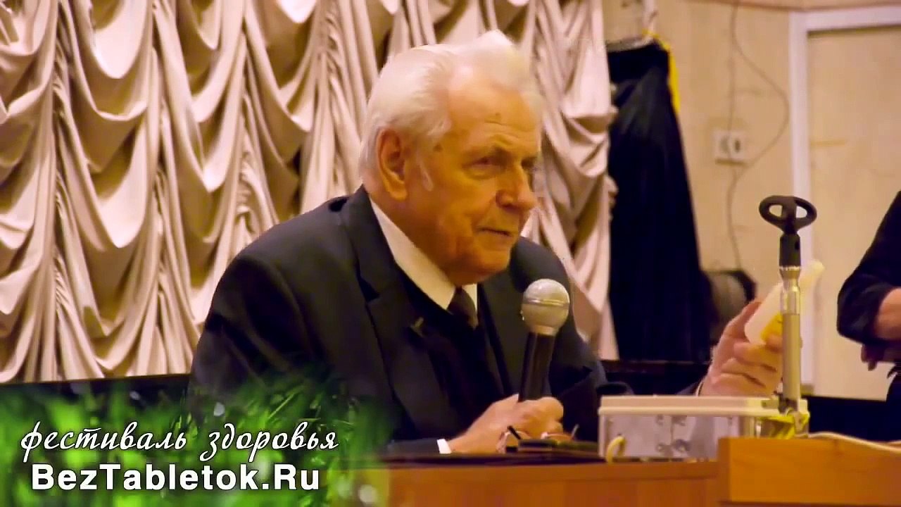 Перекись водорода лекарство от всех болезней! Н...