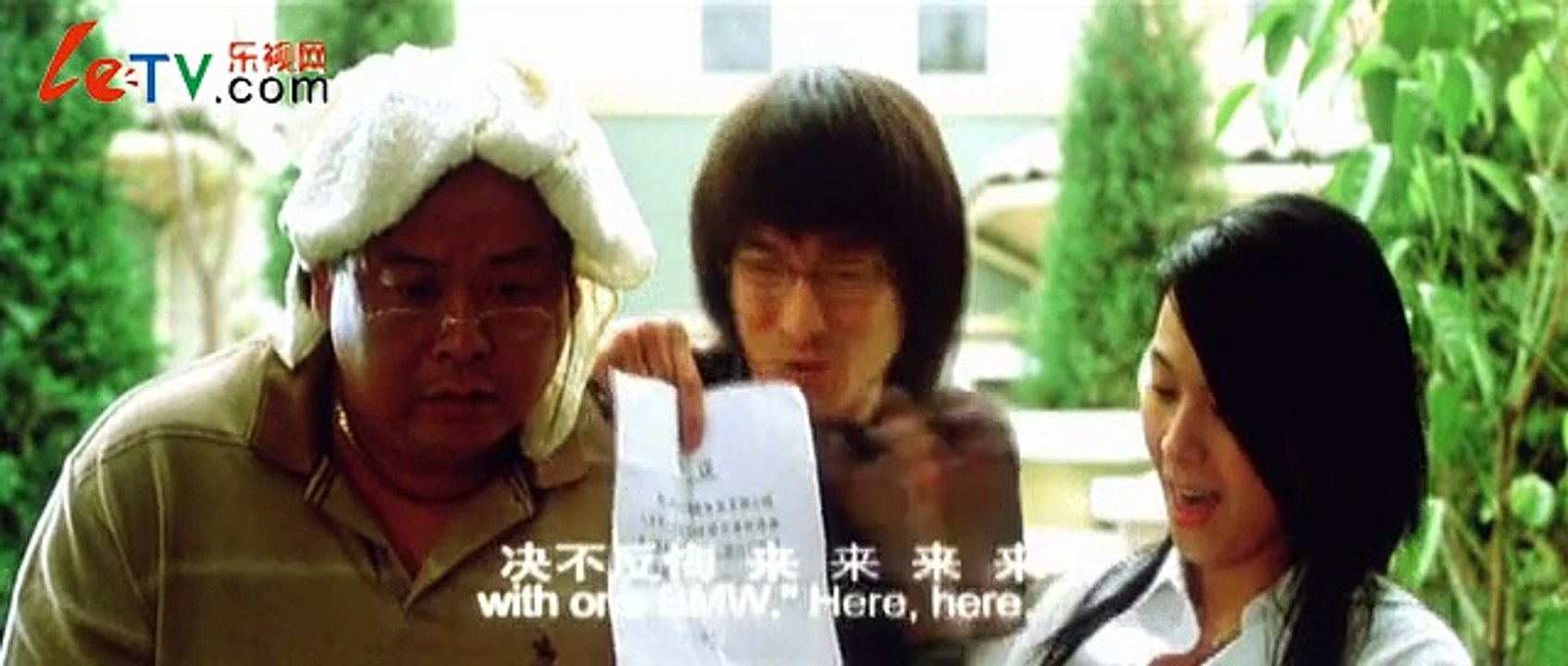 电影《天下无贼》主演: 刘德华  刘若英  王宝强  李冰冰  葛优  张涵予  尤勇  徐帆  傅彪  范伟part1