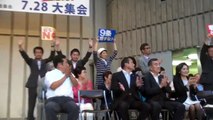 Popular Akira Koike & 委員長 videos