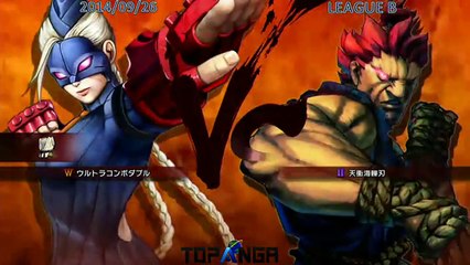 USF4 - KatakanaDeAoki (Decapre) vs Tokido (Gouki) - TL4B Round2 Battle6