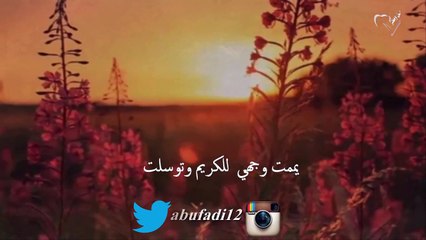 البارحة مدري وش اللي خذاني كلمات متعب التركي اداء متعب الحريص