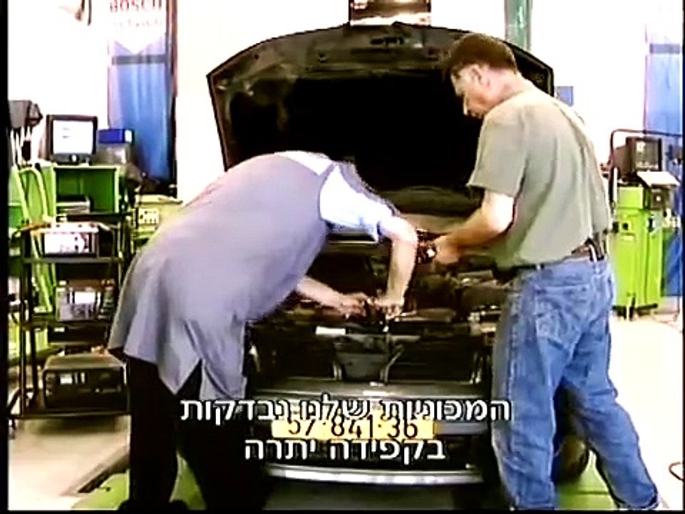 מוסך "חי" - יצאת צדיק