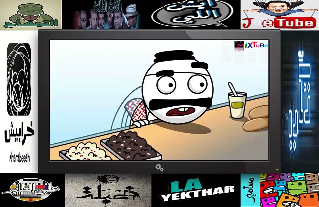 مسامير - الطاقه