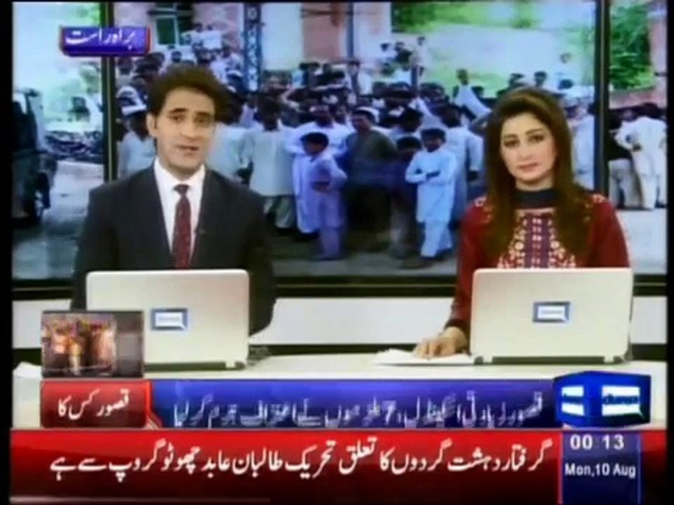 Pakistan’s largest ever child abuse scandal in Punjab town of Kasur