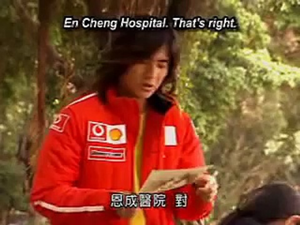 Mars Ep. 1 Part 1 (ENG)