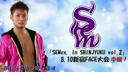 Kenoh & Hajime Ohara vs. Shiori Asahi & Ayumu Honda (SEM)