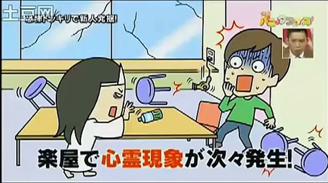 Funny Japanese Pranks Ghost In Mirror | Don't Stop Laugh