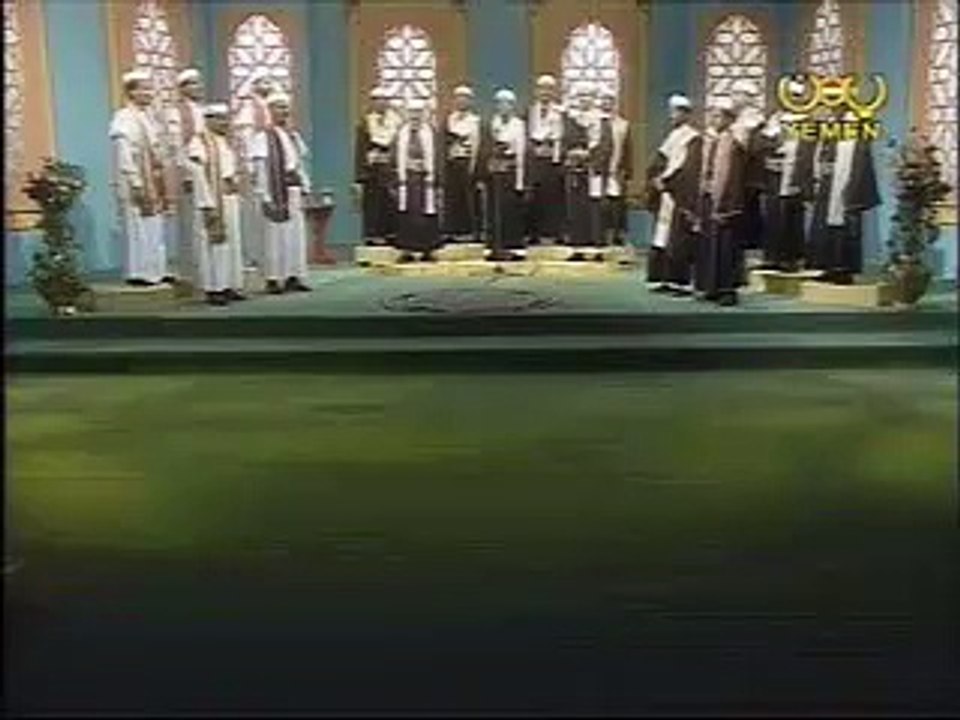 Yemen Nasheed Allah Yaa Allah