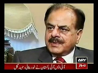 A Tribute To Great General (R) Hameed Gul (Marhoom), Must Watch