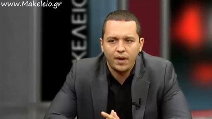 Κασιδιάρης Στέφανος Χίος Είναι Τουρκόγυφτοι & ΟΧΙ ρομά ΜΑΚΕΛΕΙΟ [Χρυσή Αυγή]