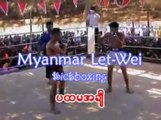 Myanmar Lethwei(white) vs. Muay Thai(dark)