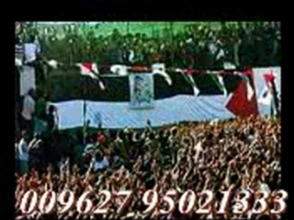 عرفات