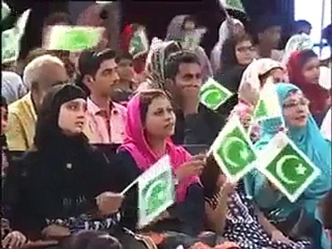 Muniba Mazari started crying while singing Yeh Watan tumhara hai remembering shuhda of APA school - Video Dailymotion