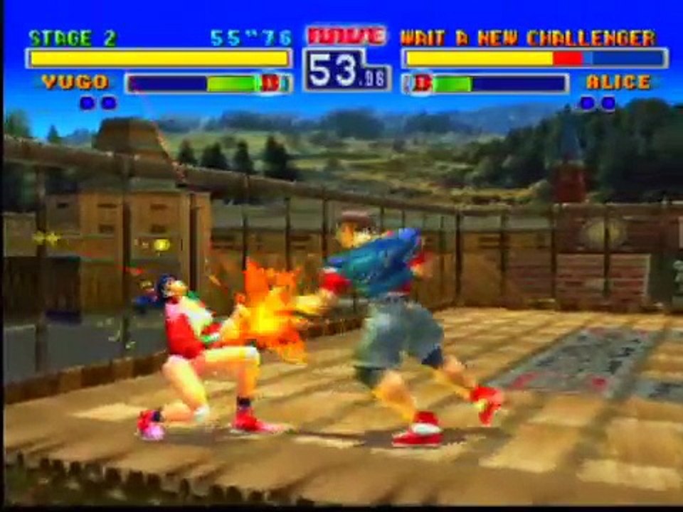 Bloody Roar Game Sample - Playstation