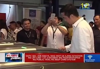 Flash Report [Morning] August 17, 2015