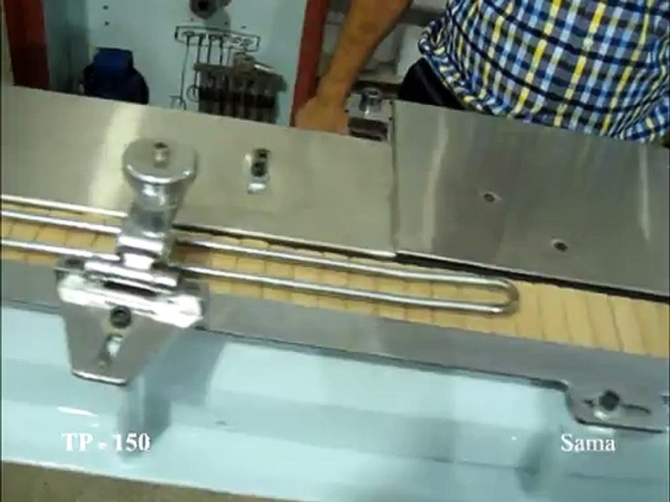 Chocolate Bar - TP 150 PLUS (Danpak) | Sama Engineering