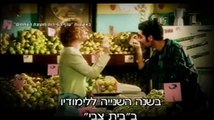 דוקוסלב - שלומי קוריאט