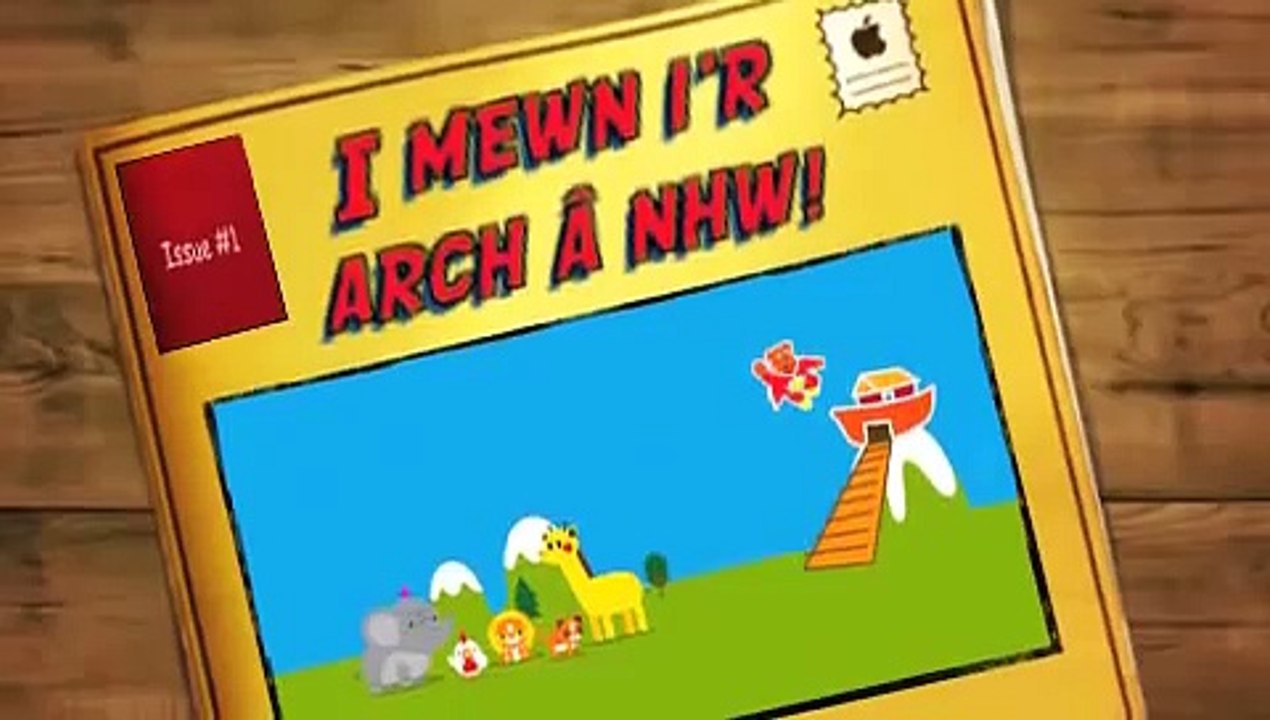 Cartwn S4C - I mewn i'r arch â nhw