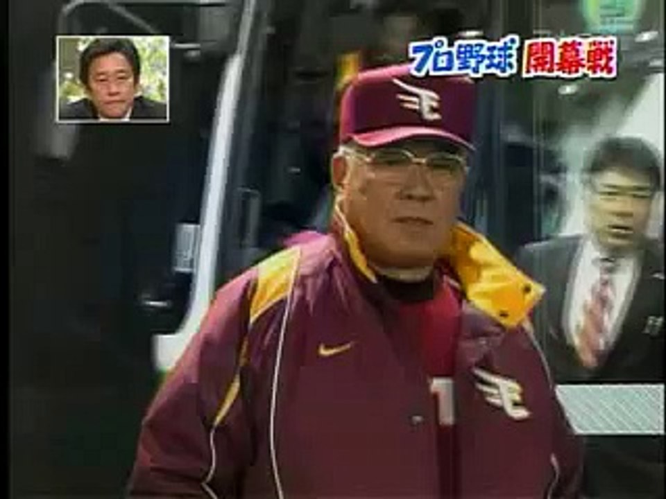 楽天vs日本ハム　０９年パリーグ開幕戦　岩隈、ダルビッシュ投合い