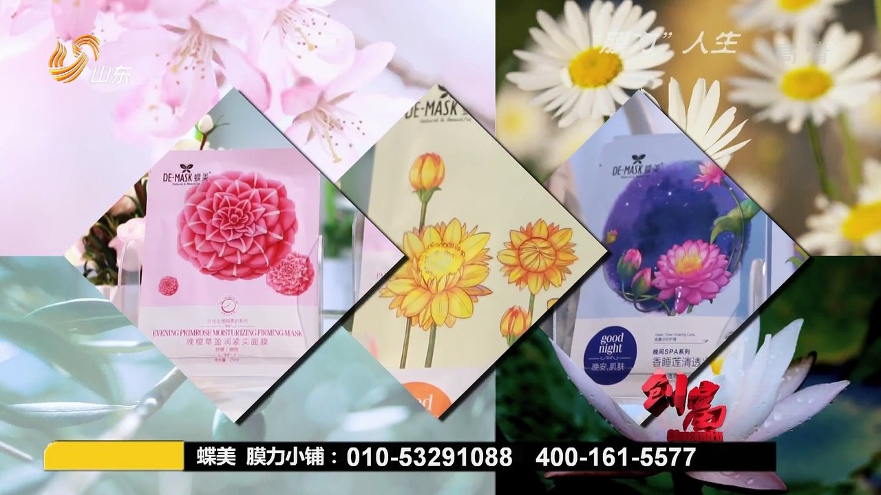 20150817 创富英雄