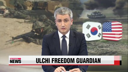 S. Korea, U.S. begin Ulchi Freedom Guardian exercises