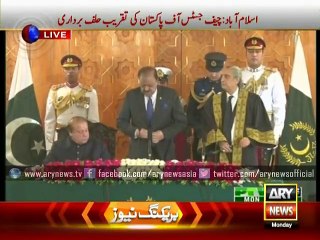 Justice jawwad Sworn as chief justice pakistan