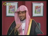 حوار أم جعفر البرمكي مع هارون الرشيد - الشيخ صالح المغامسي