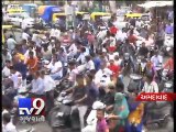 Agitation for OBC status: Bike rally through constituencies of Amit Shah, Chief Minister - Tv9