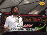 Zakir Taqi Abbas Baloch Majlis 9 August 2015 Darbar Gamay Shah Lahore