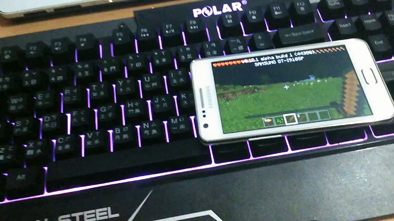 你一定未試過! 用鍵盤+滑鼠玩Minecraft PE手機版!!