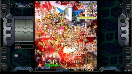 Crimzon Clover - World Ignition (First Stage - No Deaths)