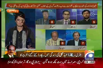 Saleem Safi Badly Bashing Sharif Brothers in a Live Show