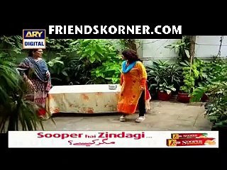 Dil-e-Barbaad Episode 97